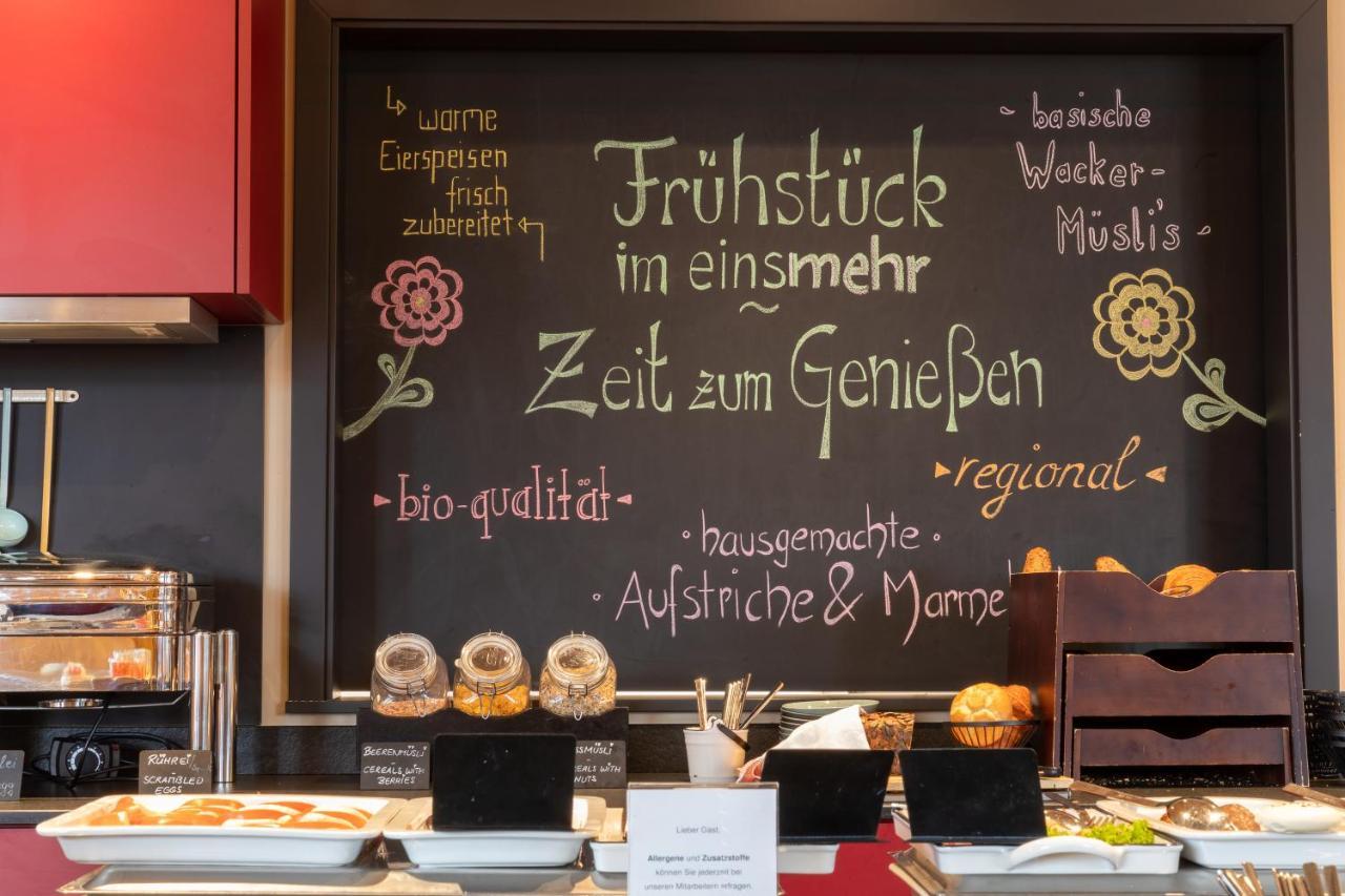 Hotel Einsmehr Augsburg Zewnętrze zdjęcie